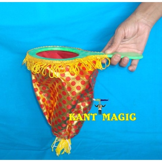 CHANGE BAG - SMALL