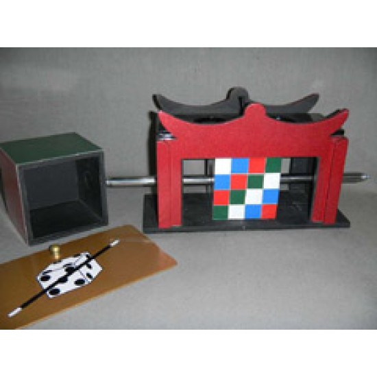 FLYING RUBIK CUBE