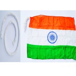 ROPE TO FLAG