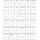 T Puzzle – Jumbo Wood (Collector’s Edition)